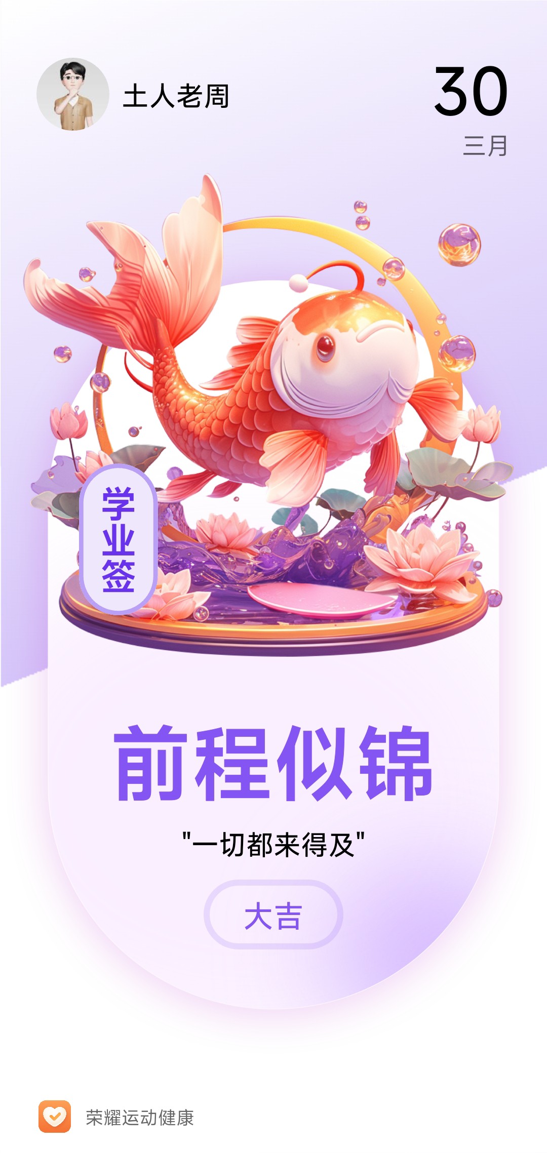 3793166907.jpg 3793166907.jpg